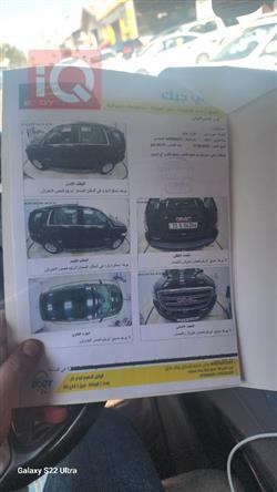 جی ئێم سی یوکۆن